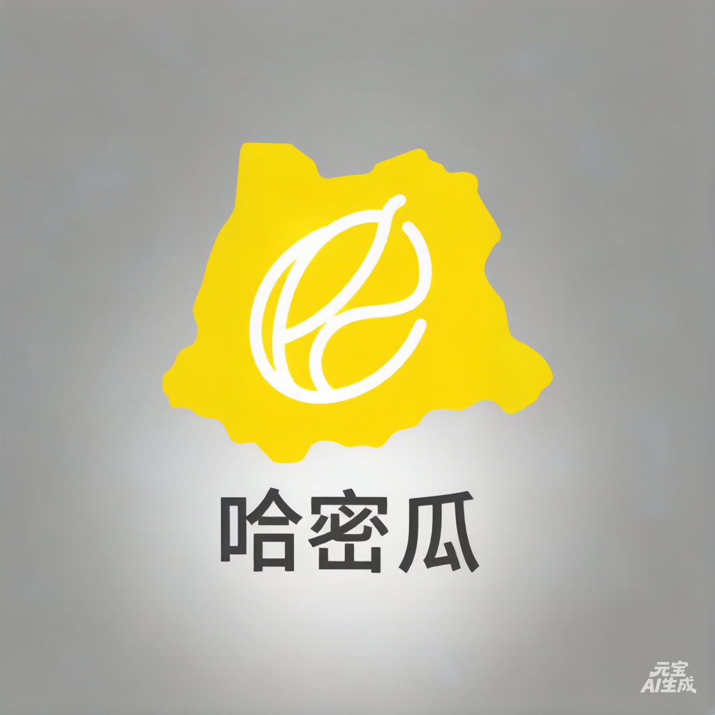 哈密瓜-工作室多开